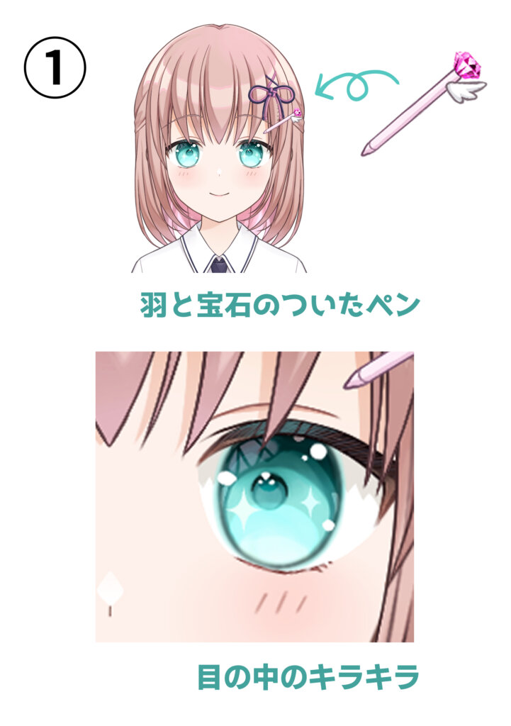 出雲イラスト教室いろつむぎ