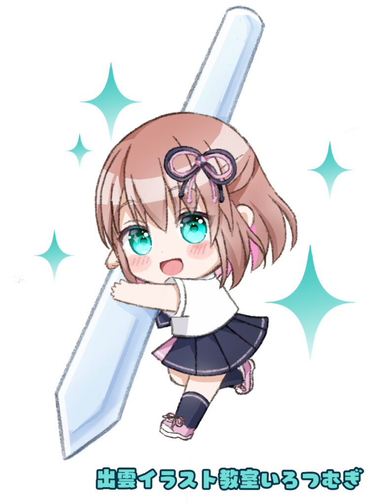 出雲イラスト教室いろつむぎ