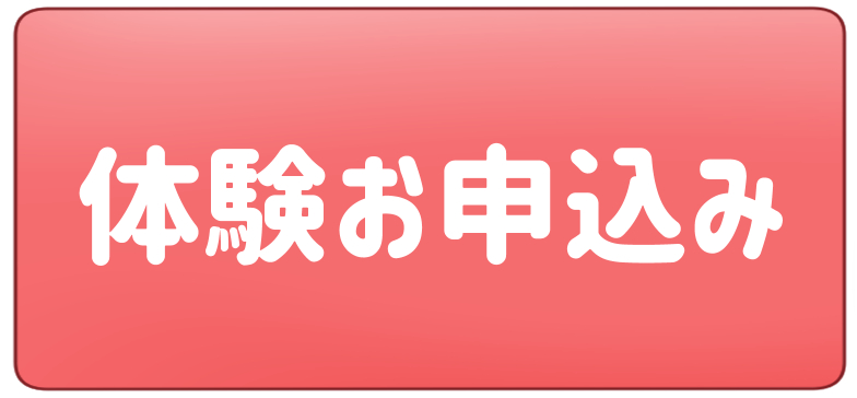 出雲イラスト教室いろつむぎ