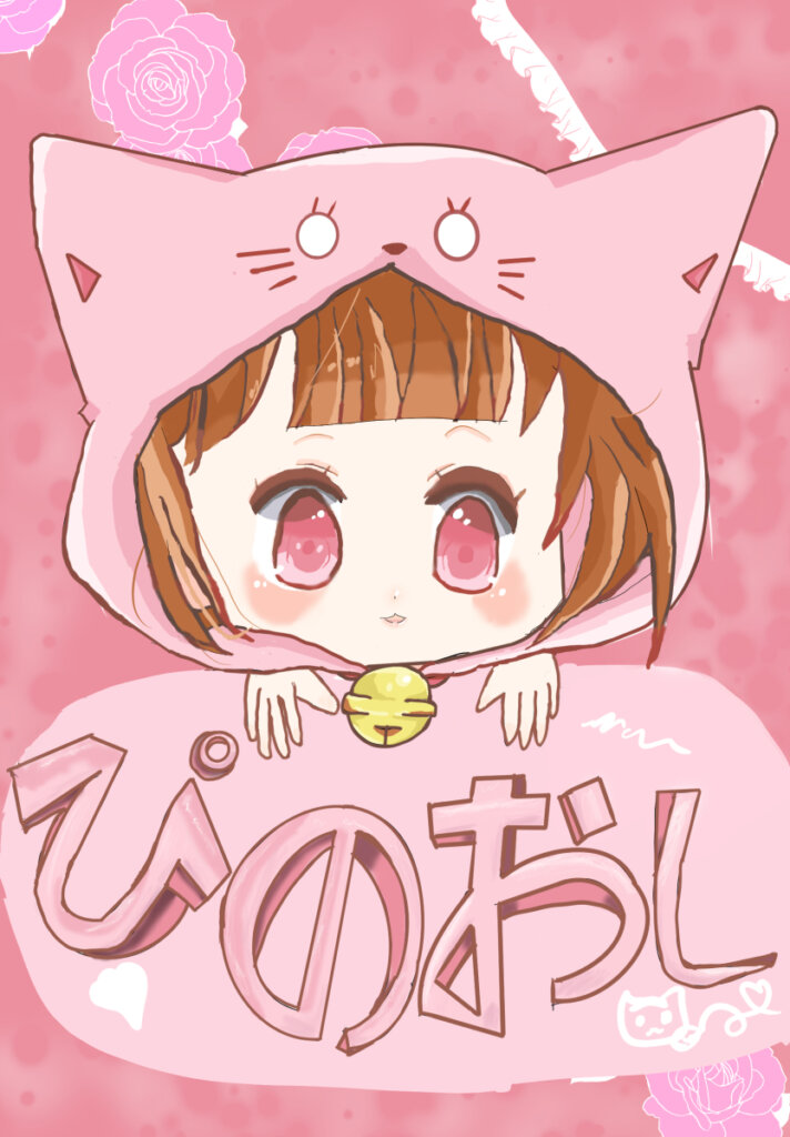 出雲イラスト教室いろつむぎ