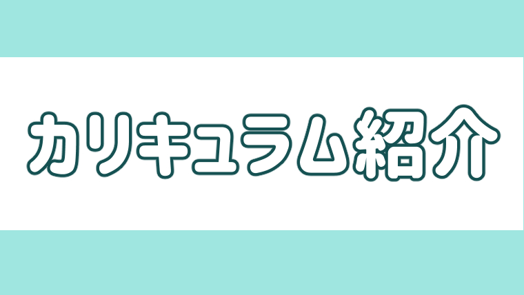 出雲絵画教室